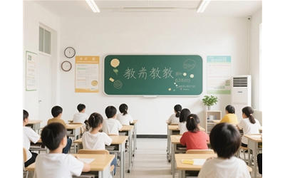教育機(jī)構(gòu)